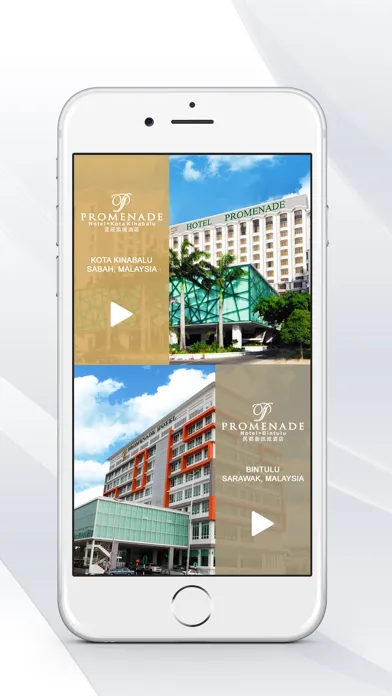ภาพหน้าจอของ Promenade Hotels & Resort
