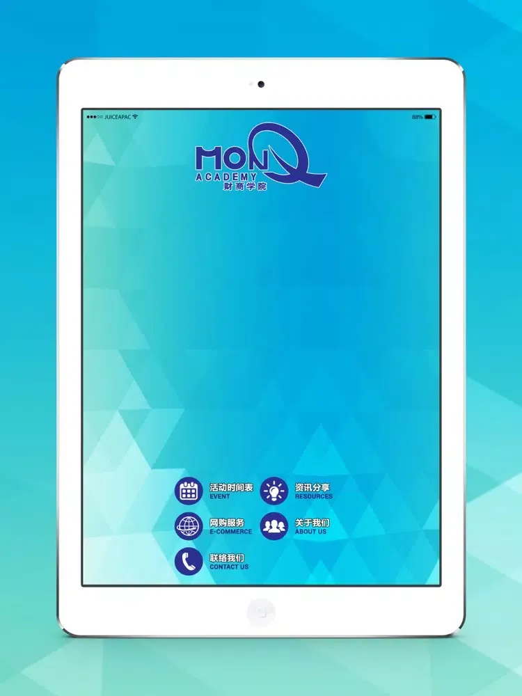 Tangkapan layar MonQ Academy iPad 