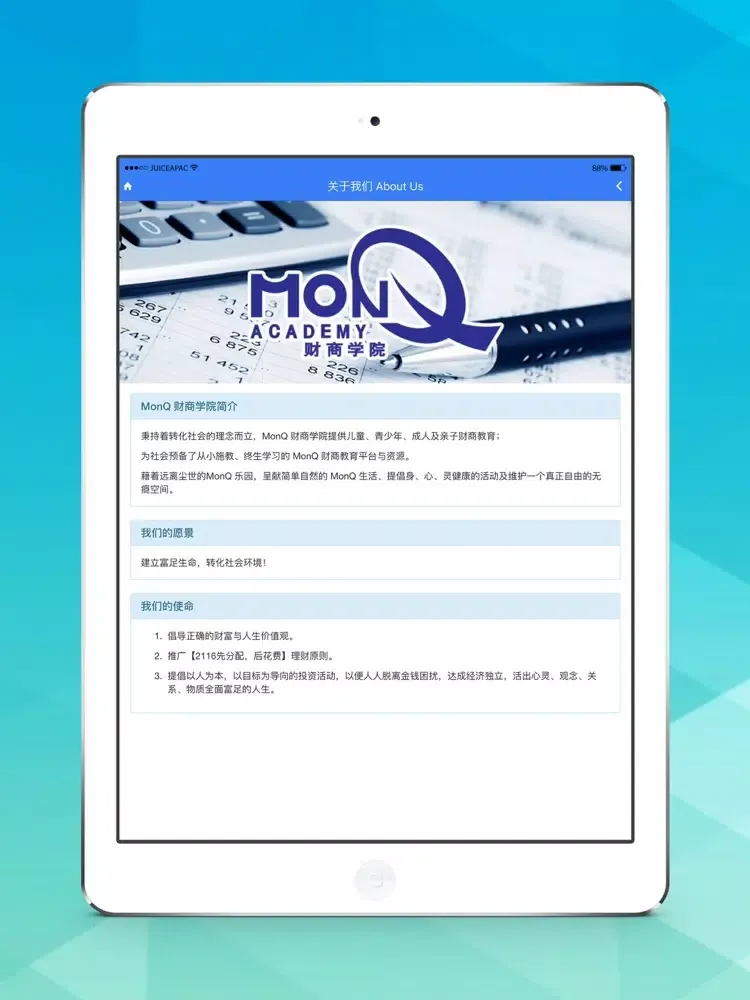 Tangkapan layar MonQ Academy iPad 