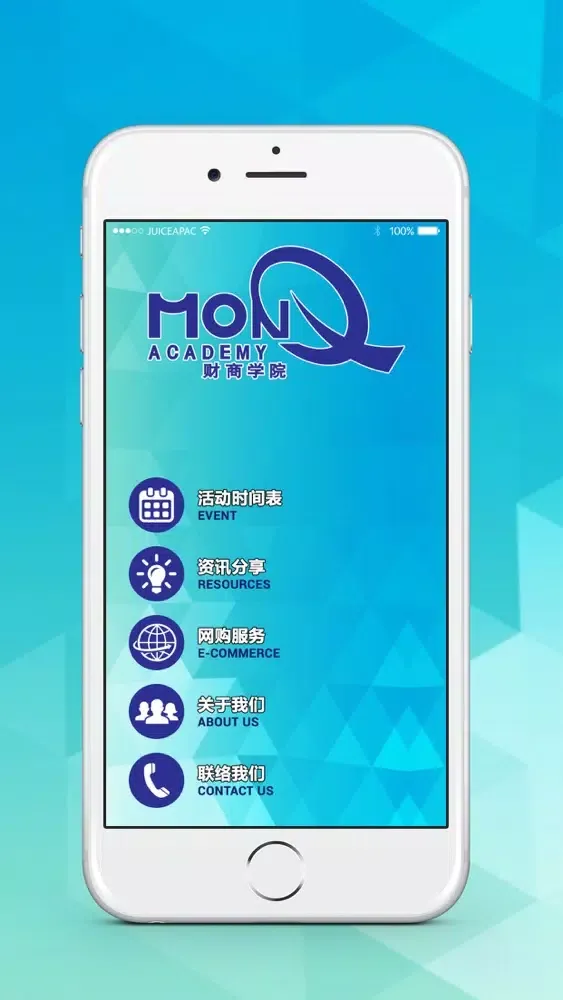 Tangkapan layar MonQ Academy
