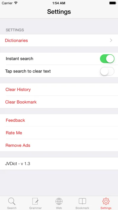 JVDict - Từ điển Nhật Việt, Việt Nhật, Anh Nhật, Nhật Anh - Vietnamese Japanese English dictionary - 日越, 越日辞書 Screenshots