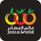 Juiceworld عالم العصائر