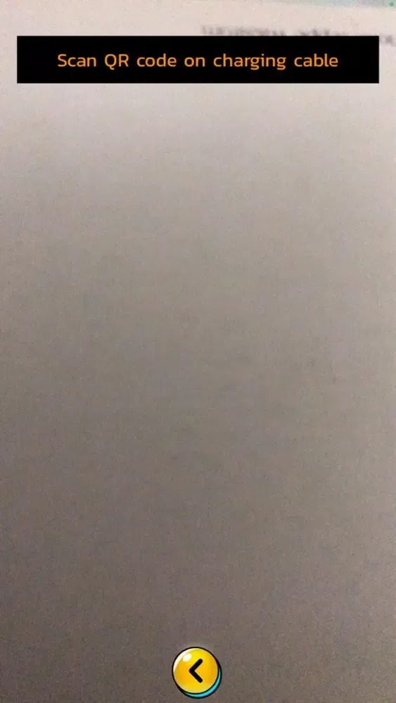 Juizz.Me應用截圖