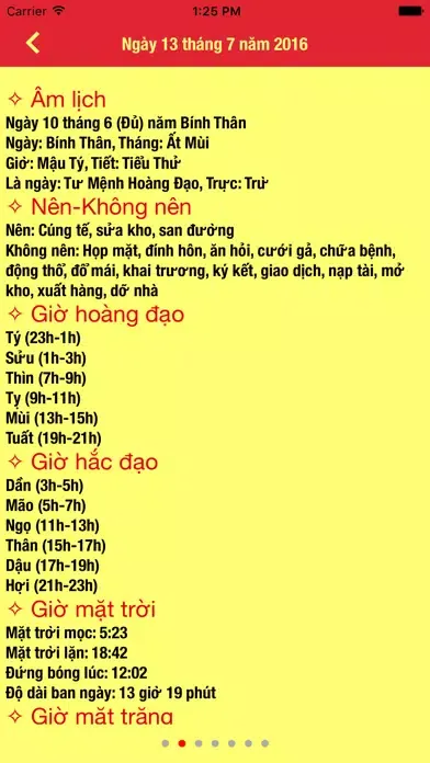 Ngày lành tháng tốt ® Screenshots