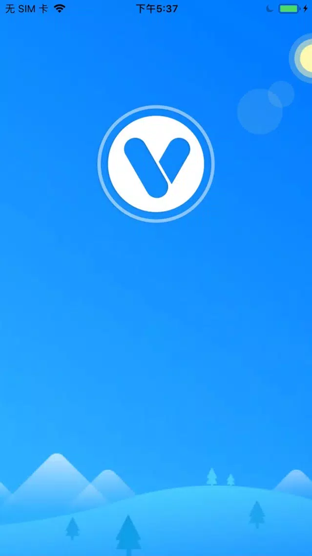 Capturas de pantalla de VPN SPIRIT-Unlimited Vpn Proxy