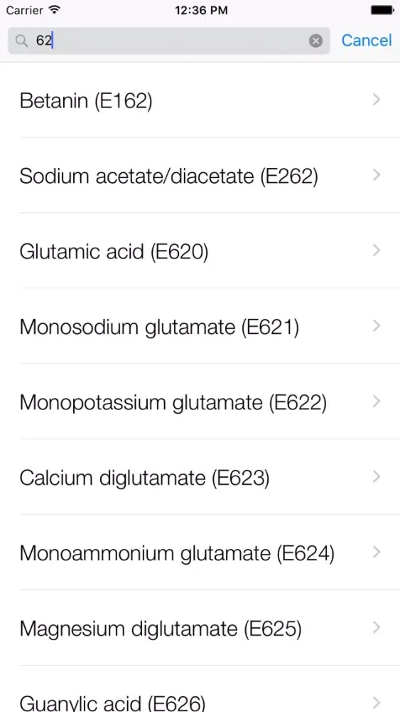 E-taste Screenshots