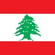 Dictionnaire Libanais