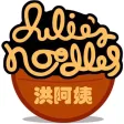 JuliesNoodle Campus Delivery JuliesNoodle Campus Delivery