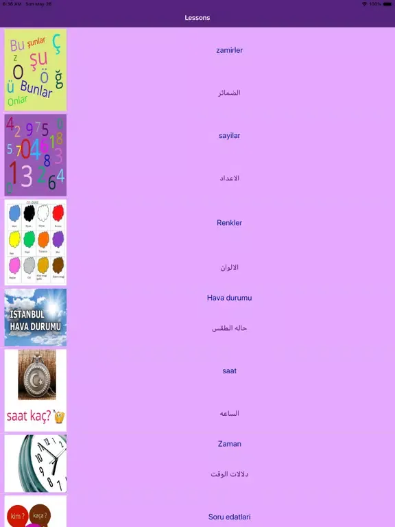 صور تكلم اللغه التركيه iPad 