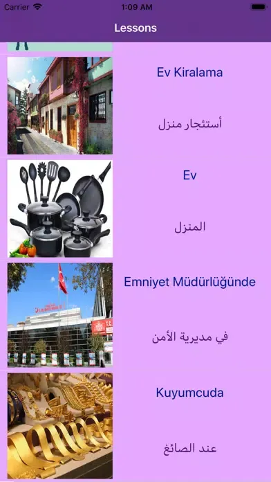 صور تكلم اللغه التركيه