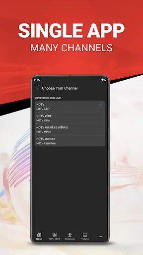 Ảnh chụp màn hình của NDTV News - India