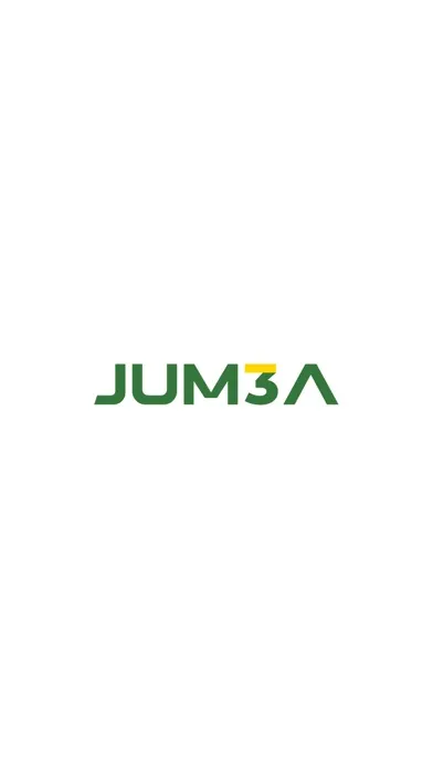 ภาพหน้าจอของ جمعة للتسوق - Jum3a Shopping