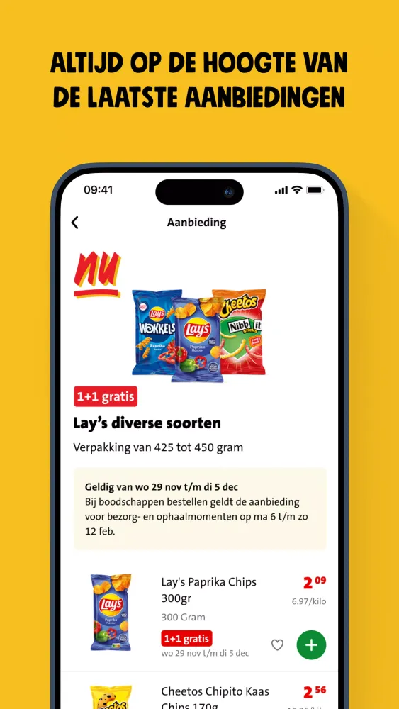 Screenshot di Jumbo JOTT