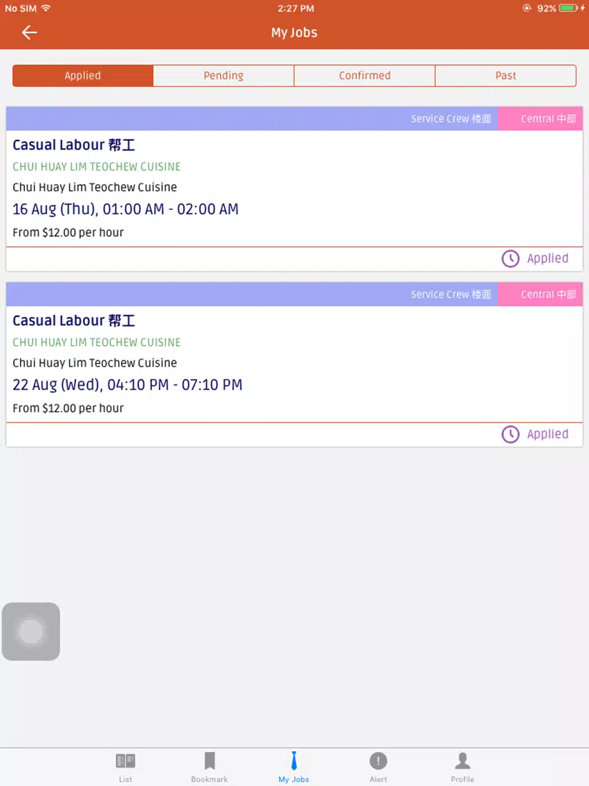 Capturas de pantalla de Jumbo E-Casual Labour iPad 