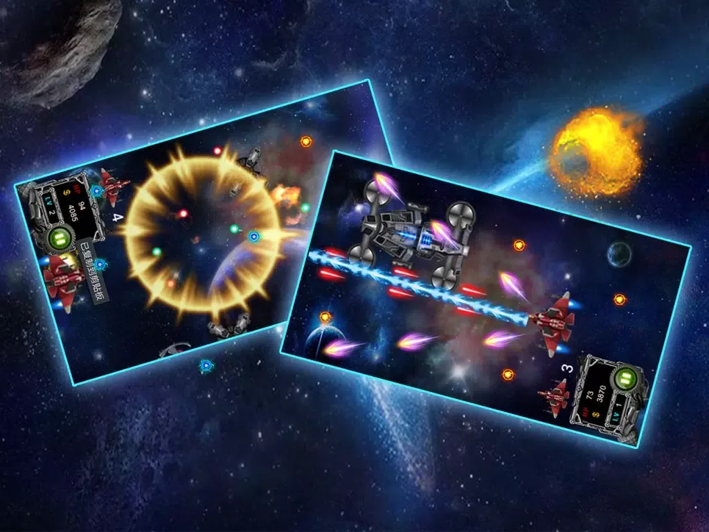 Capturas de tela do Raiden War iPad 