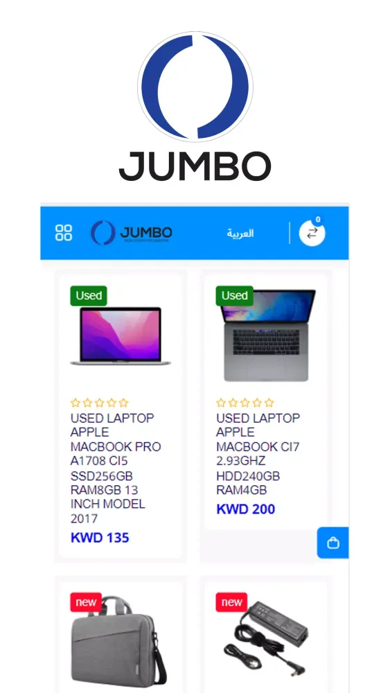Jumbo应用截图