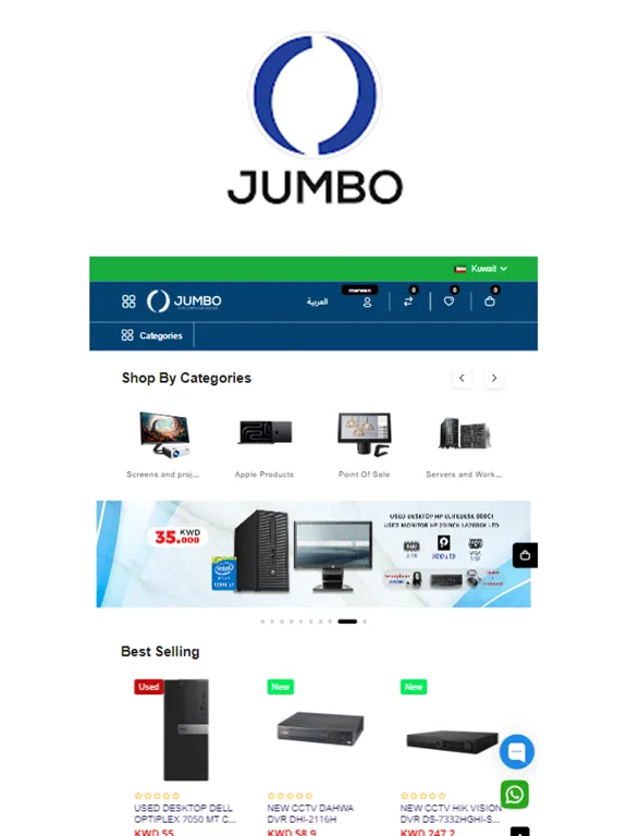Zrzuty ekranu Jumbo International iPad 