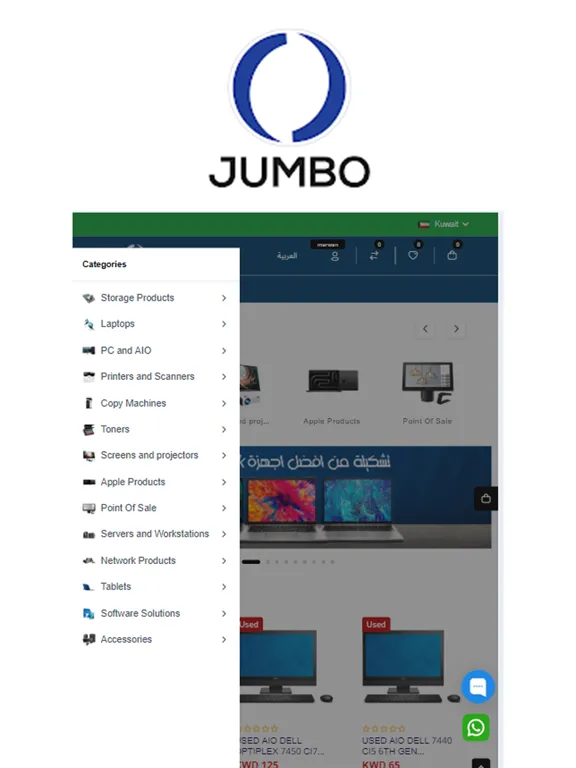 Zrzuty ekranu Jumbo International iPad 
