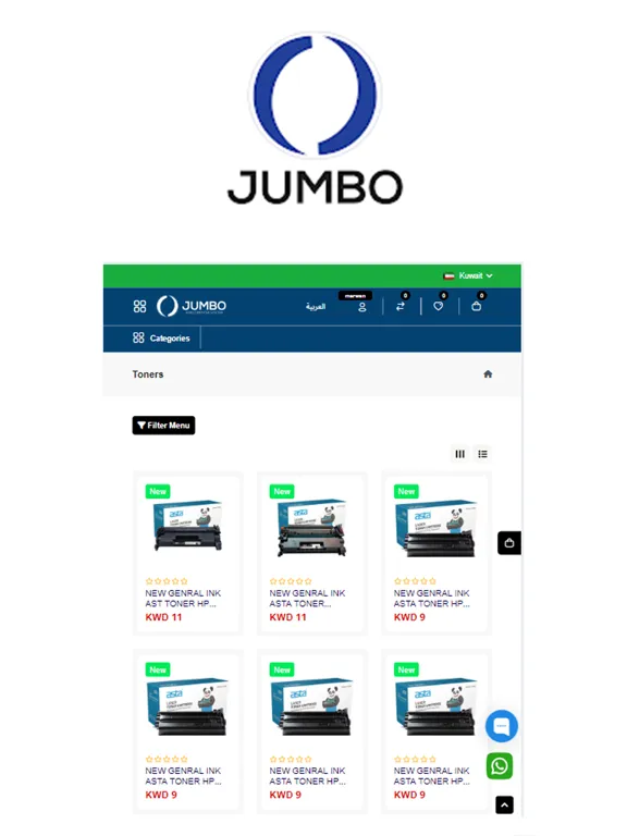 Zrzuty ekranu Jumbo International iPad 