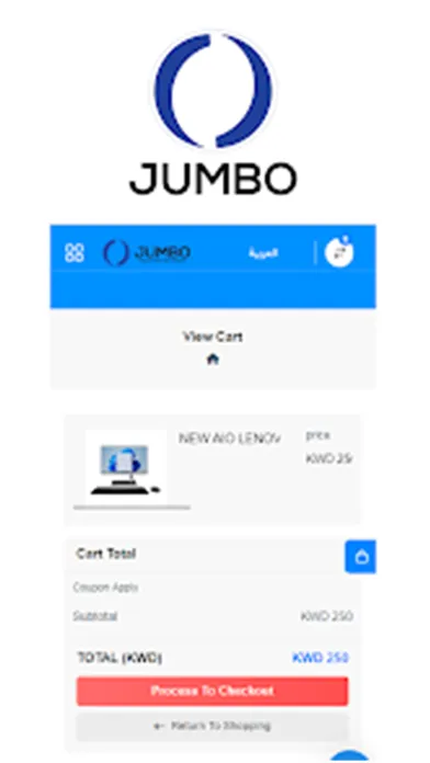 Zrzuty ekranu Jumbo International