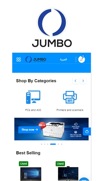 Zrzuty ekranu Jumbo International