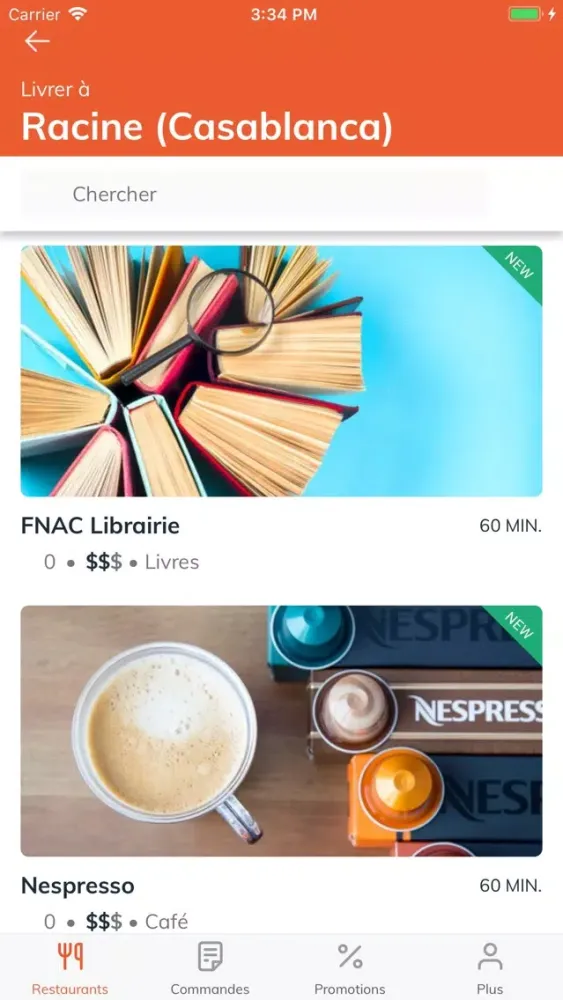 Jumia Now スクリーンショット