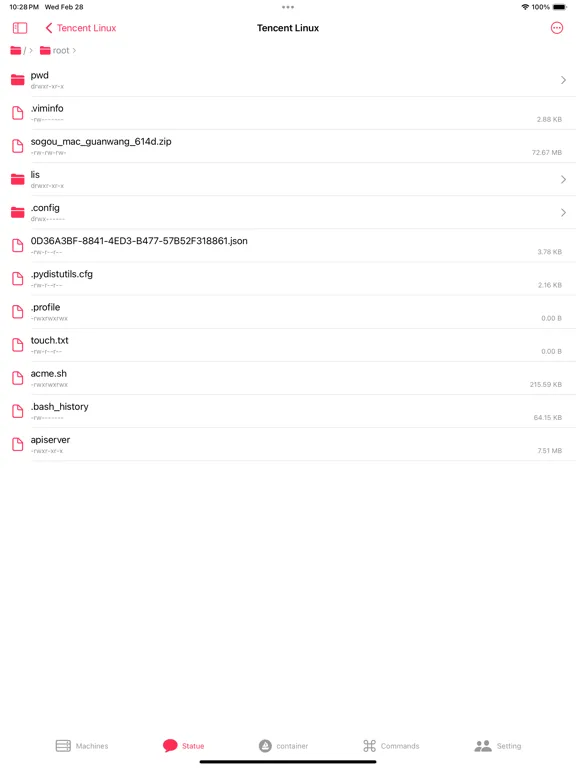 CareServer iPad  Screenshots