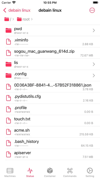 CareServer Screenshots