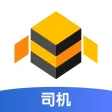 蜂羽司机-找货配货找货源货运平台司机接单