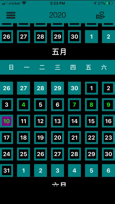 圣经365天 Ekran Görüntüleri