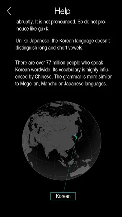 ภาพหน้าจอของ Korean Words & Writing