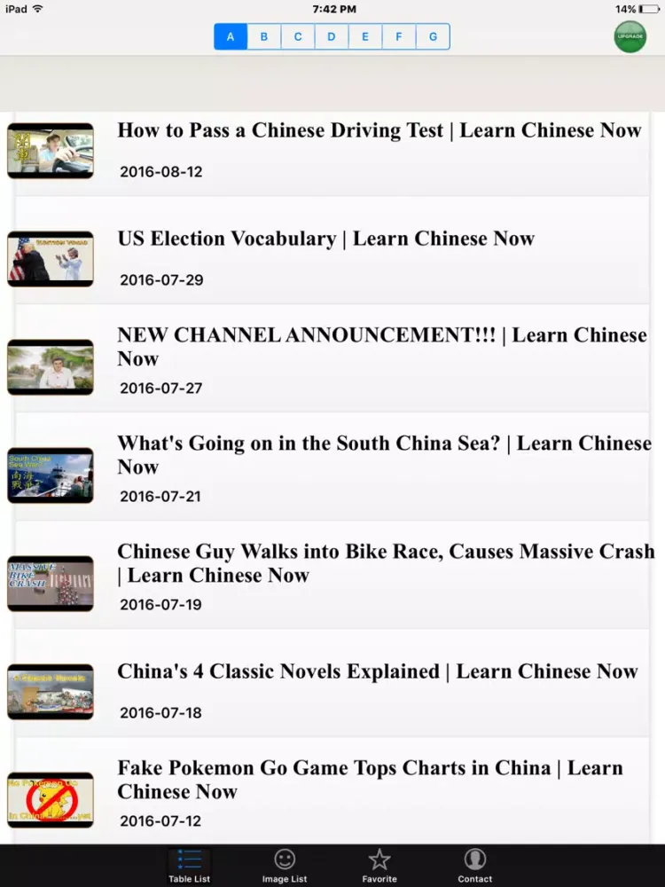 Captures d'écran de LearningChineseOnLive iPad 