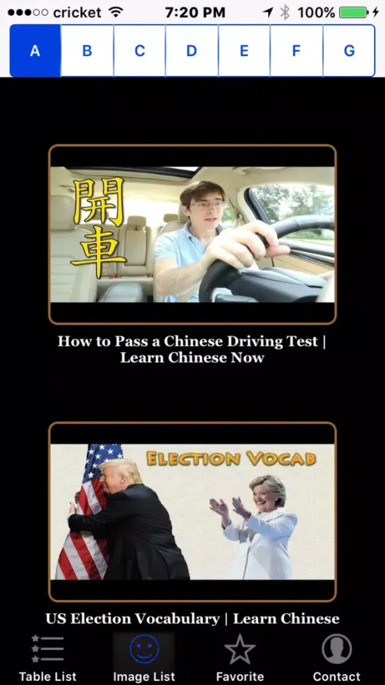 Captures d'écran de LearningChineseOnLive