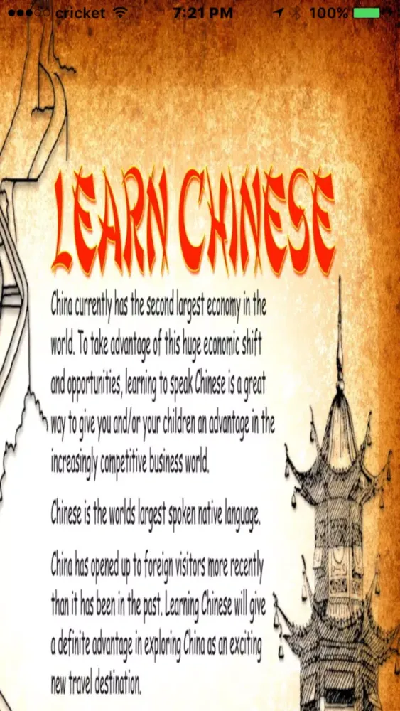 Captures d'écran de LearningChineseOnLive