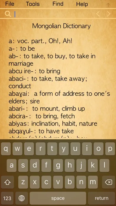 Captures d'écran de Mongolian Words & Writing