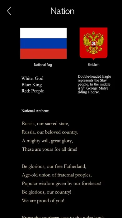 صور Russian Words & Writing