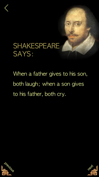Tangkapan layar Shakespeare - Complete Search