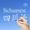 Sichuanese - Chinese Dialect