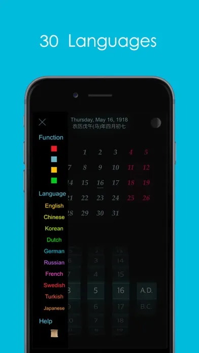 Calendar : 4500 BC to 4500 AD Screenshots
