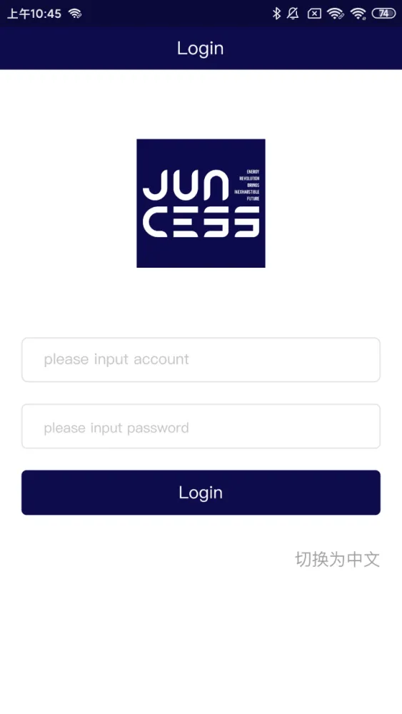 Screenshot di JUNCESS