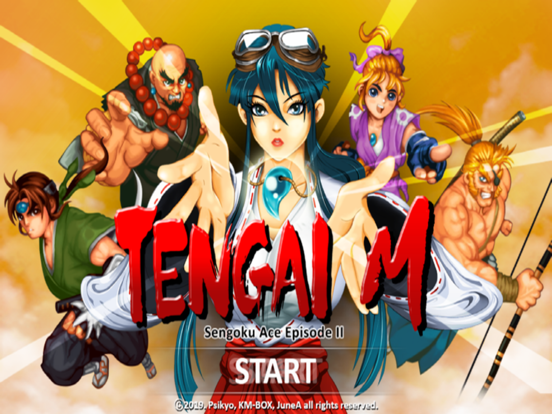 TENGAI M iPad 应用截图