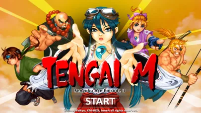 TENGAI M應用截圖