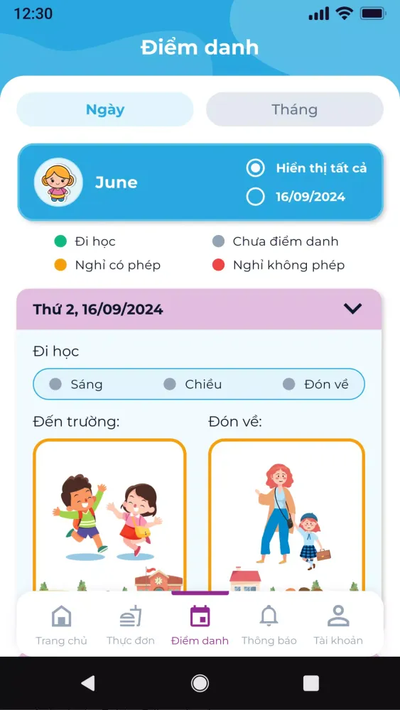 June Connect スクリーンショット
