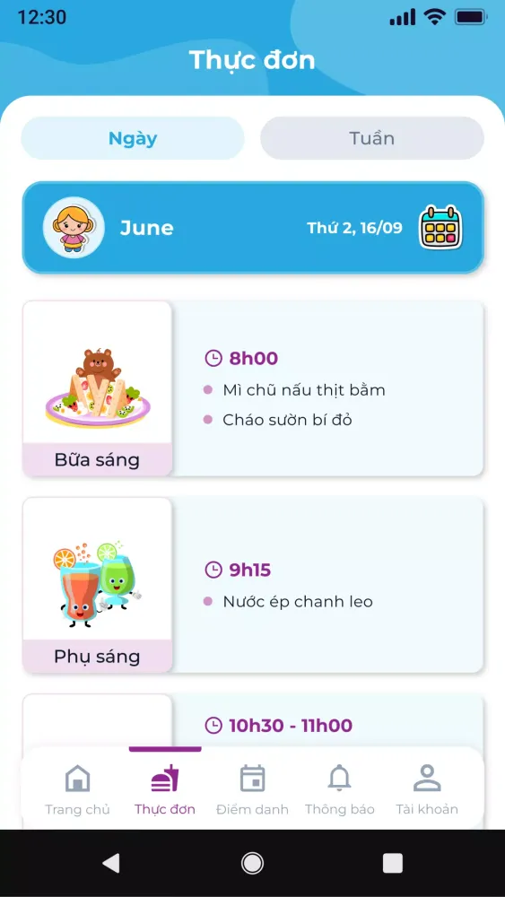 June Connect スクリーンショット