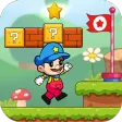 Marin World - Jungle Adventure