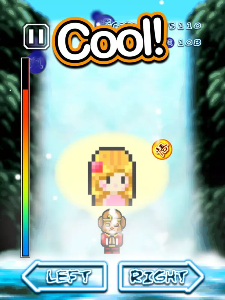 Tangkapan layar Waterfall Training of Goku iPad 