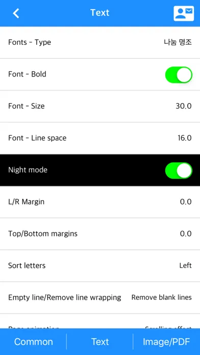 ภาพหน้าจอของ Komi Reader - TXT & PDF