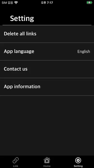تصاویر LinkYPlayer - Link Player