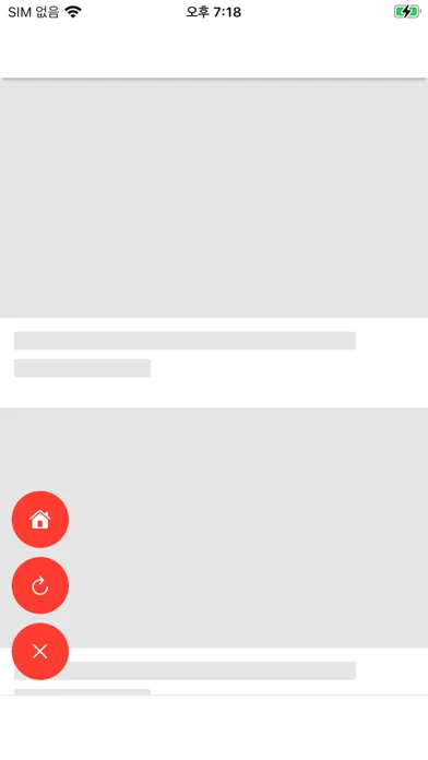 تصاویر LinkYPlayer - Link Player