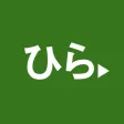 Hira Watch - hiragana katakana Hira Watch - hiragana katakana